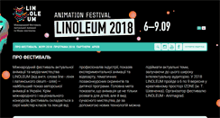 Desktop Screenshot of linoleumfest.com