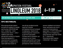 Tablet Screenshot of linoleumfest.com